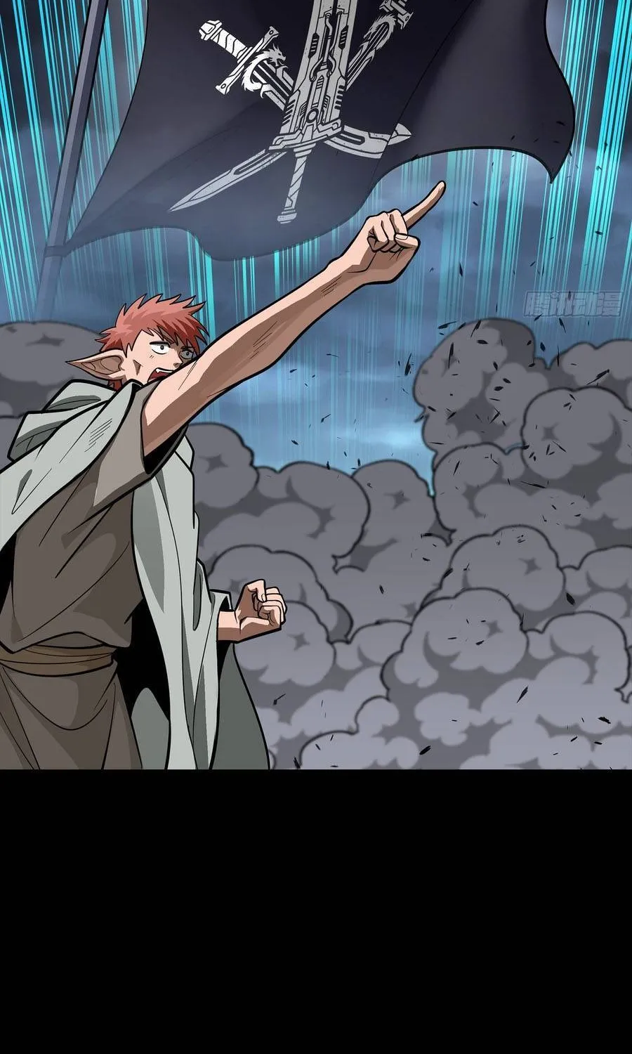 tinh giáp hồn tướng Chapter 351 89