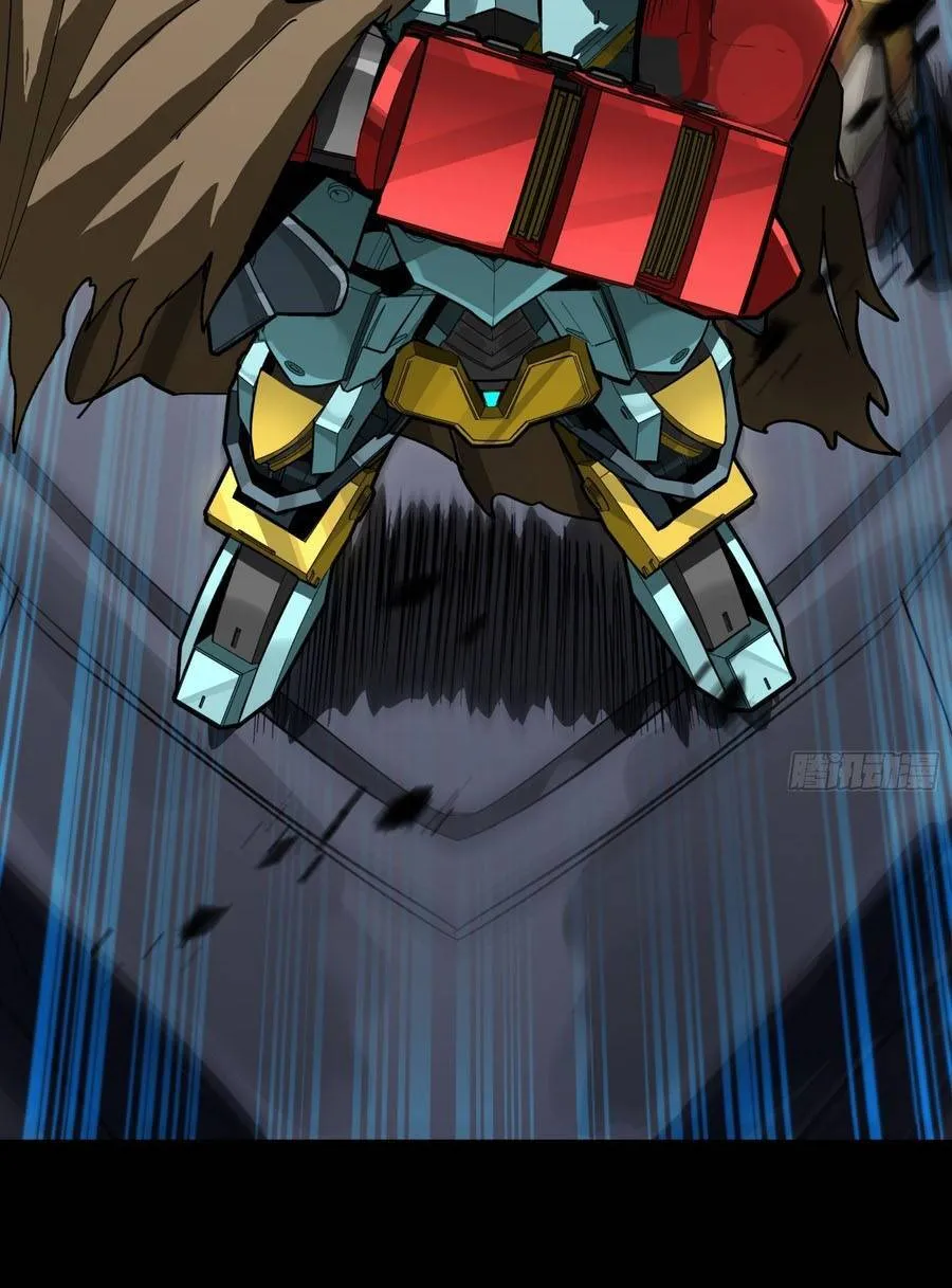 tinh giáp hồn tướng Chapter 351 92