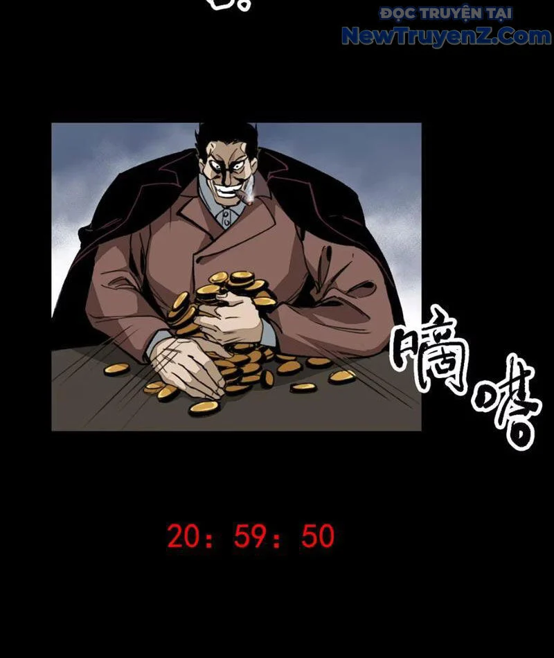 Tinh Linh Chi Hậu Chapter 1 - Trang 3