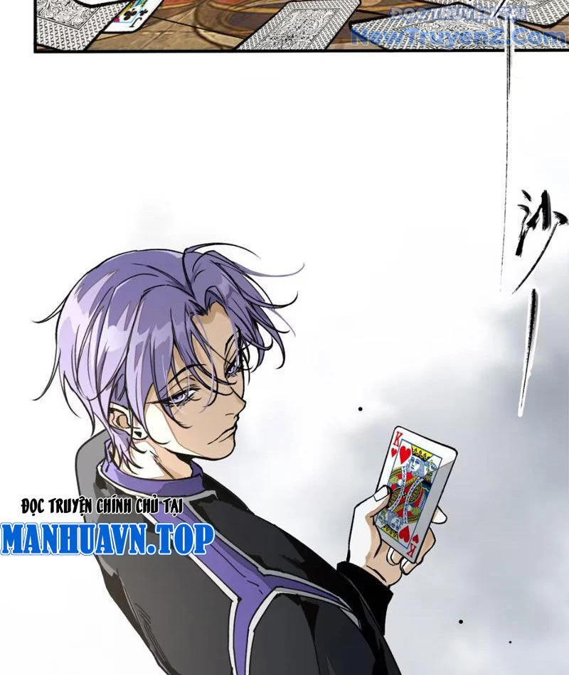 Tinh Linh Chi Hậu Chapter 1 - Trang 3