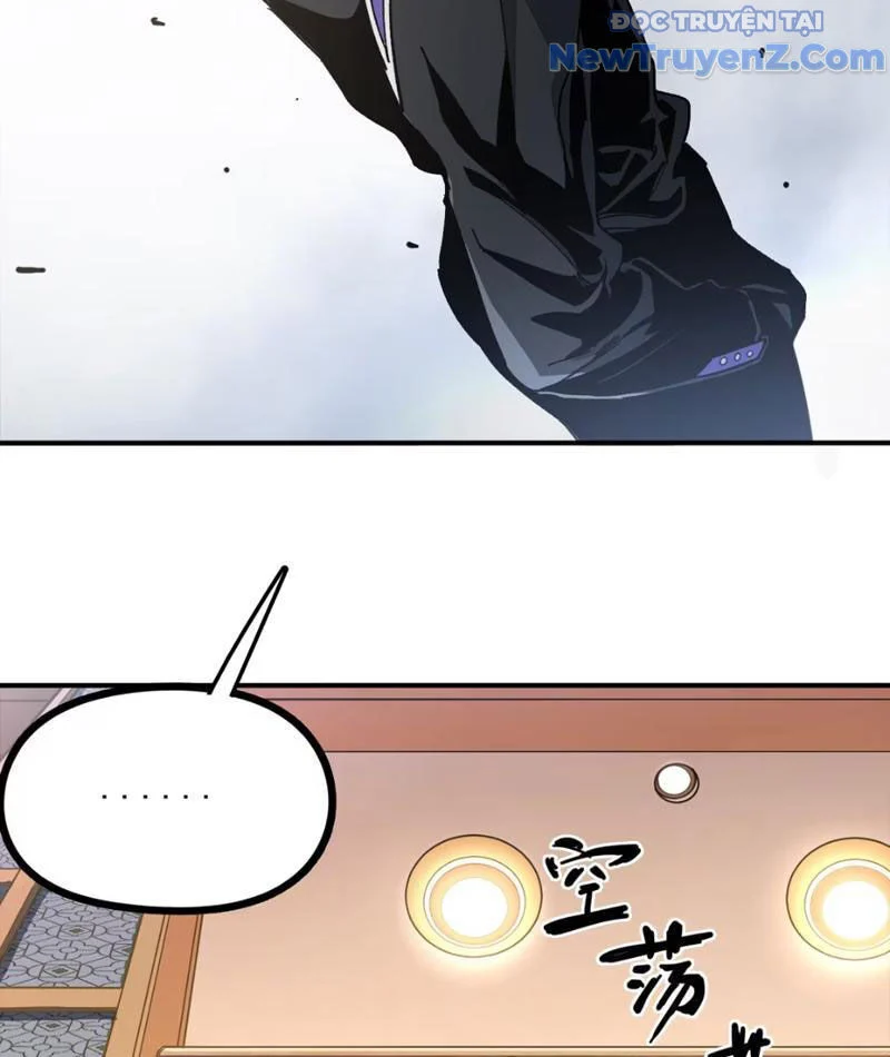Tinh Linh Chi Hậu Chapter 1 - Trang 3