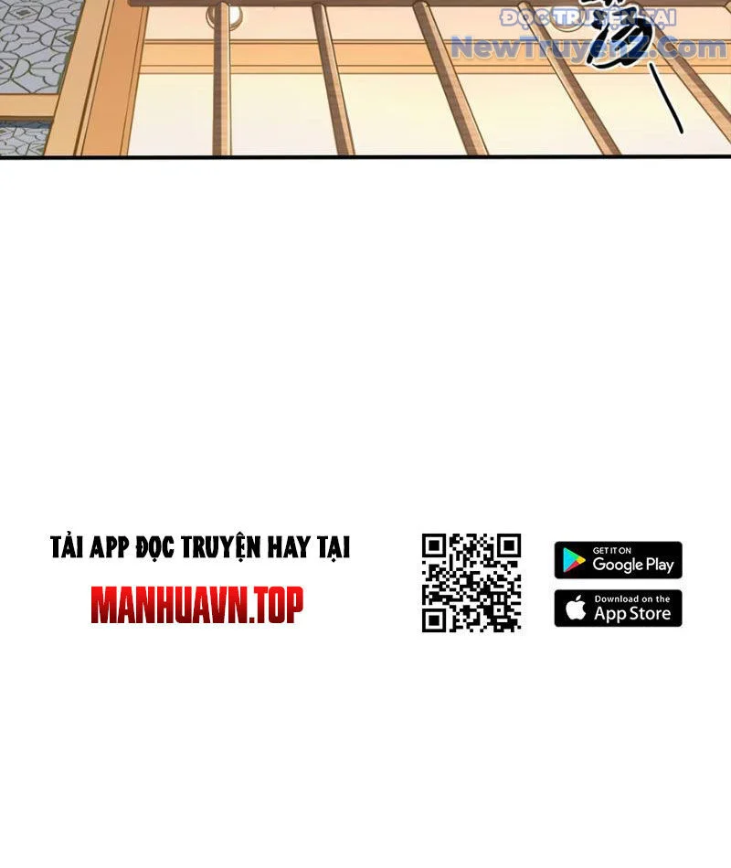 Tinh Linh Chi Hậu Chapter 1 - Trang 3