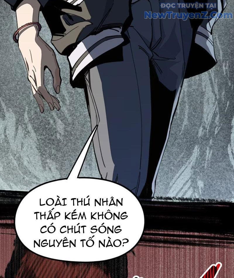 Tinh Linh Chi Hậu Chapter 1 - Trang 3