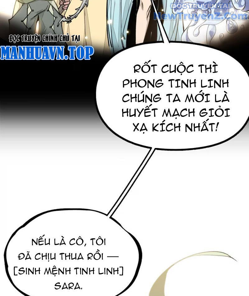 Tinh Linh Chi Hậu Chapter 1 - Trang 3
