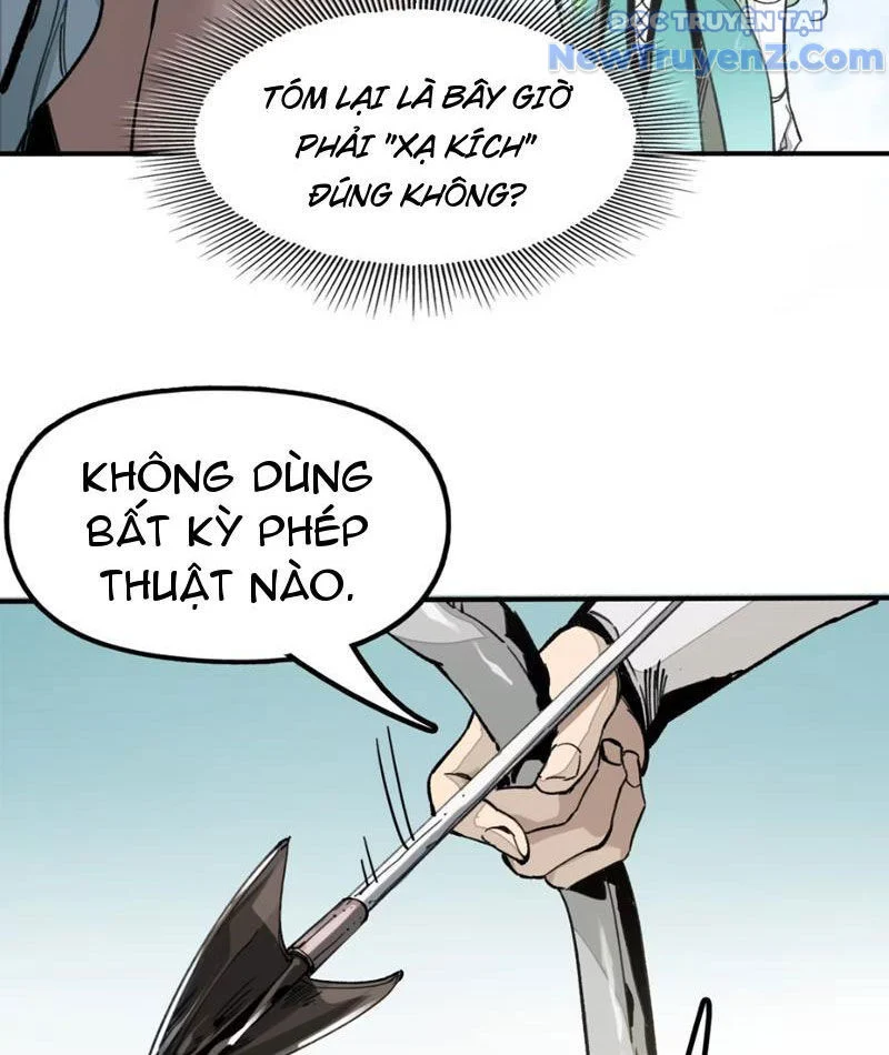 Tinh Linh Chi Hậu Chapter 1 - Trang 3