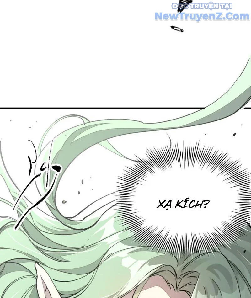 Tinh Linh Chi Hậu Chapter 1 - Trang 3