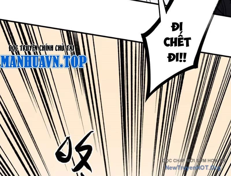Tinh Linh Chi Hậu Chapter 13 - Trang 3
