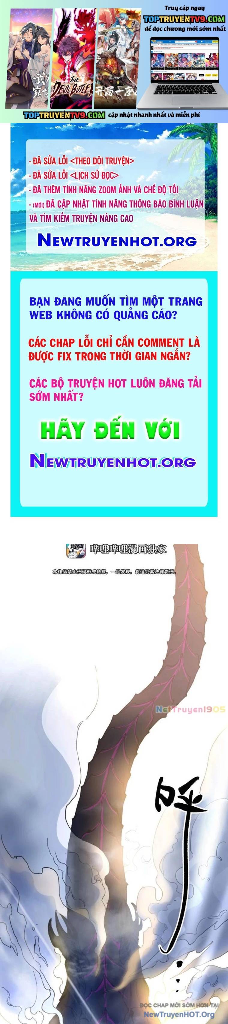 Tinh Linh Chi Hậu Chapter 14 - Trang 2