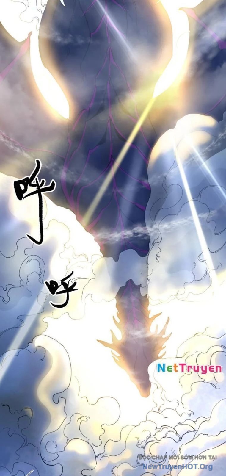 Tinh Linh Chi Hậu Chapter 14 - Trang 2