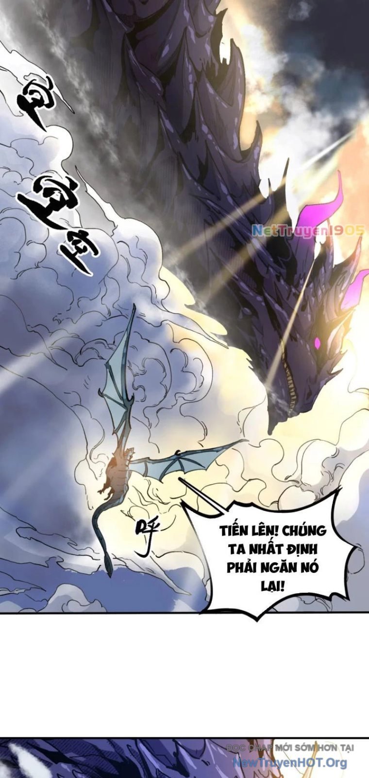 Tinh Linh Chi Hậu Chapter 14 - Trang 2