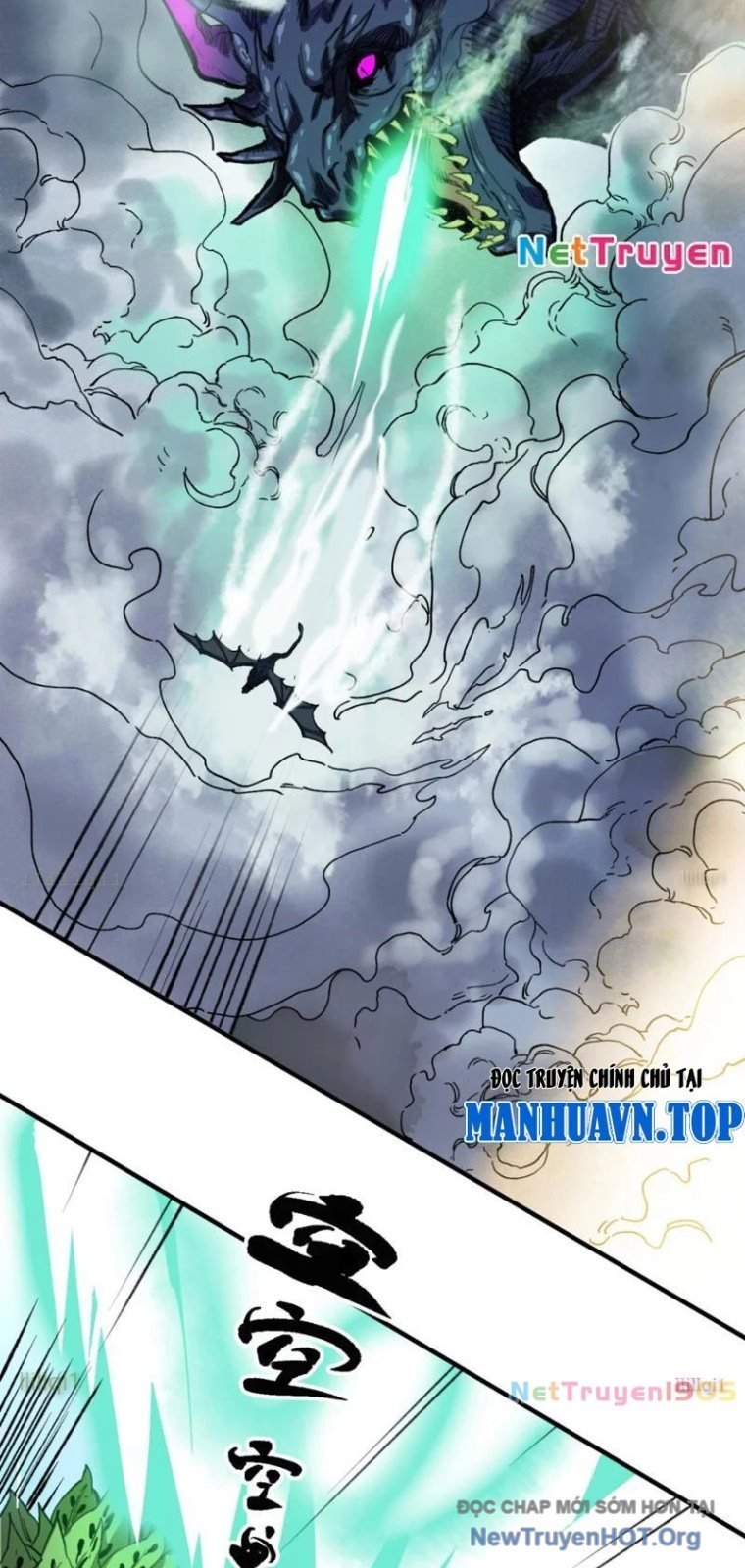 Tinh Linh Chi Hậu Chapter 14 - Trang 2