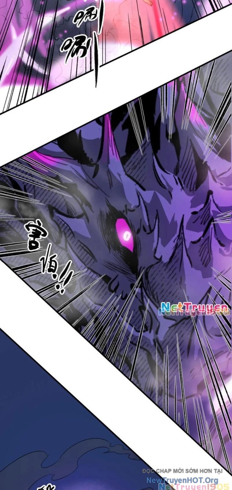 Tinh Linh Chi Hậu Chapter 14 - Trang 2