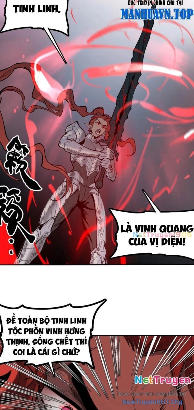 Tinh Linh Chi Hậu Chapter 14 - Trang 2