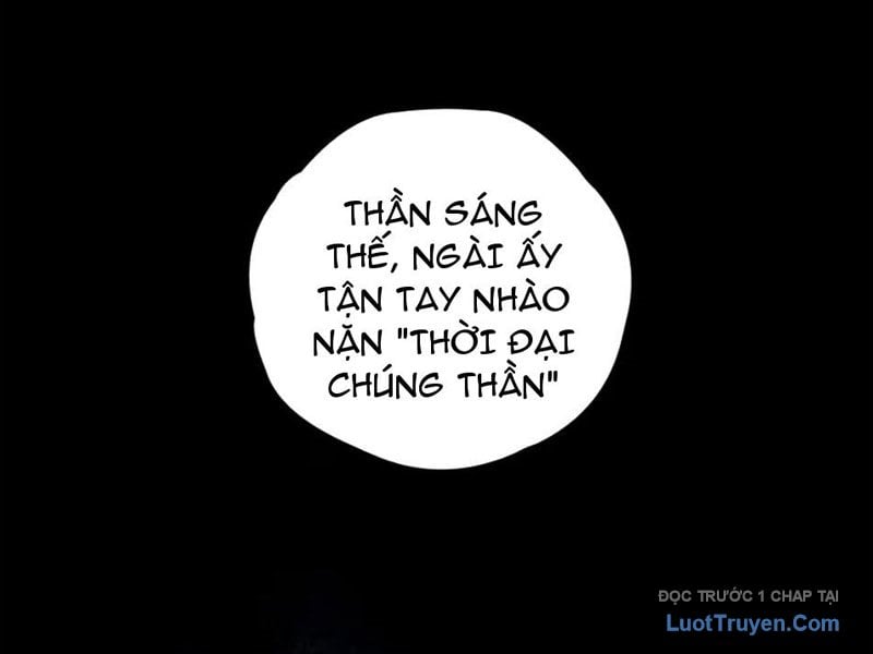 Tinh Linh Chi Hậu Chapter 18 - Trang 2