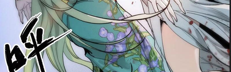 Tinh Linh Chi Hậu Chapter 19 - Trang 2