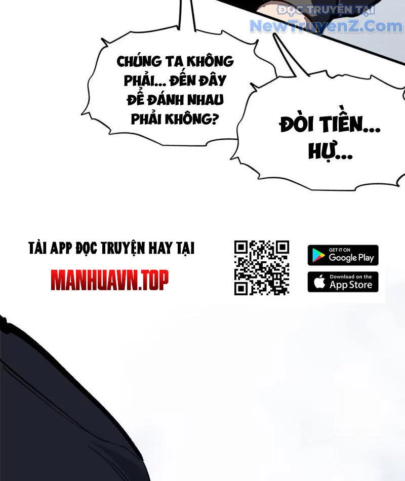 Tinh Linh Chi Hậu Chapter 2 - Trang 3