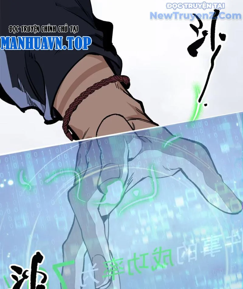 Tinh Linh Chi Hậu Chapter 2 - Trang 3