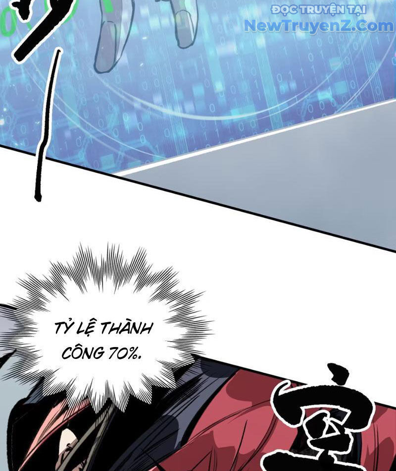 Tinh Linh Chi Hậu Chapter 2 - Trang 3