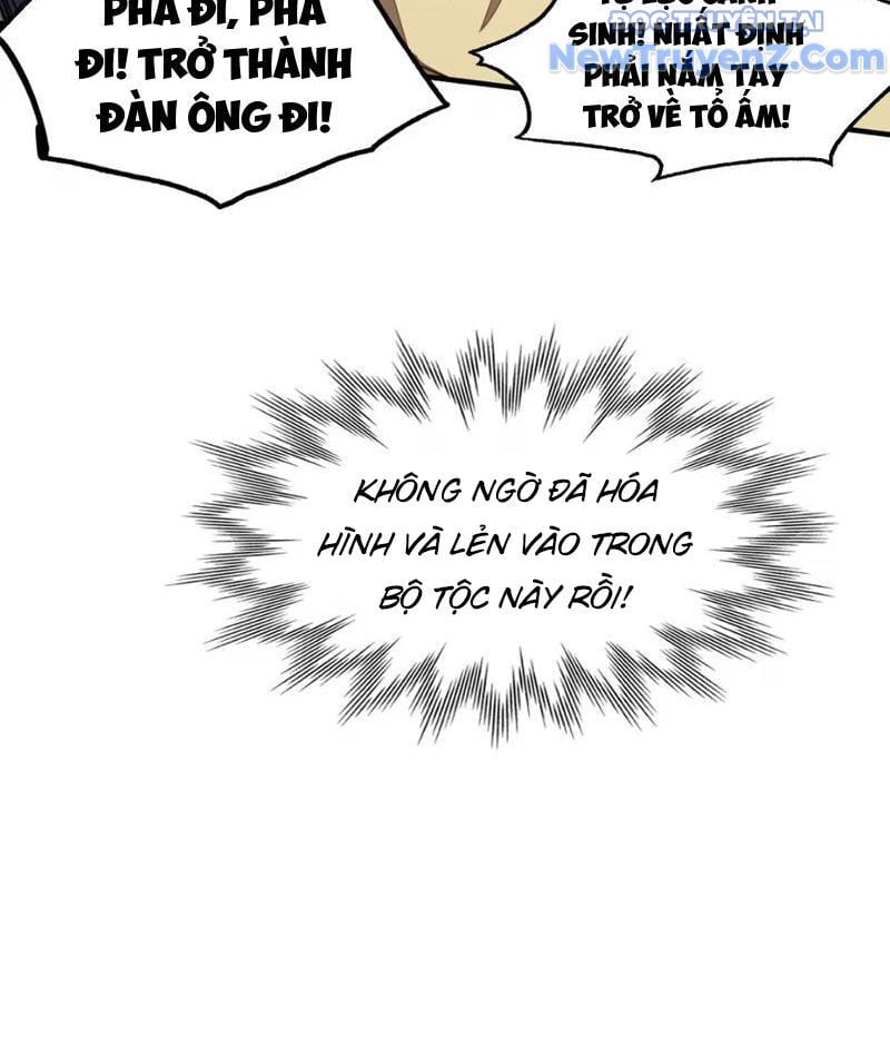 Tinh Linh Chi Hậu Chapter 2 - Trang 3