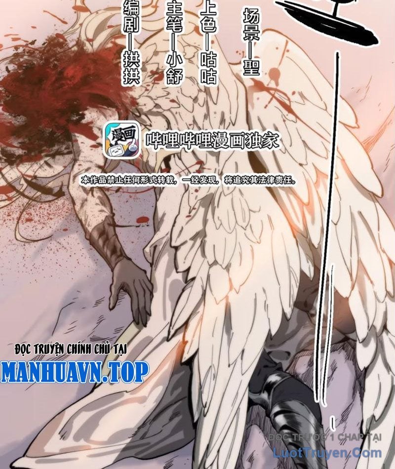 Tinh Linh Chi Hậu Chapter 20 - Trang 2