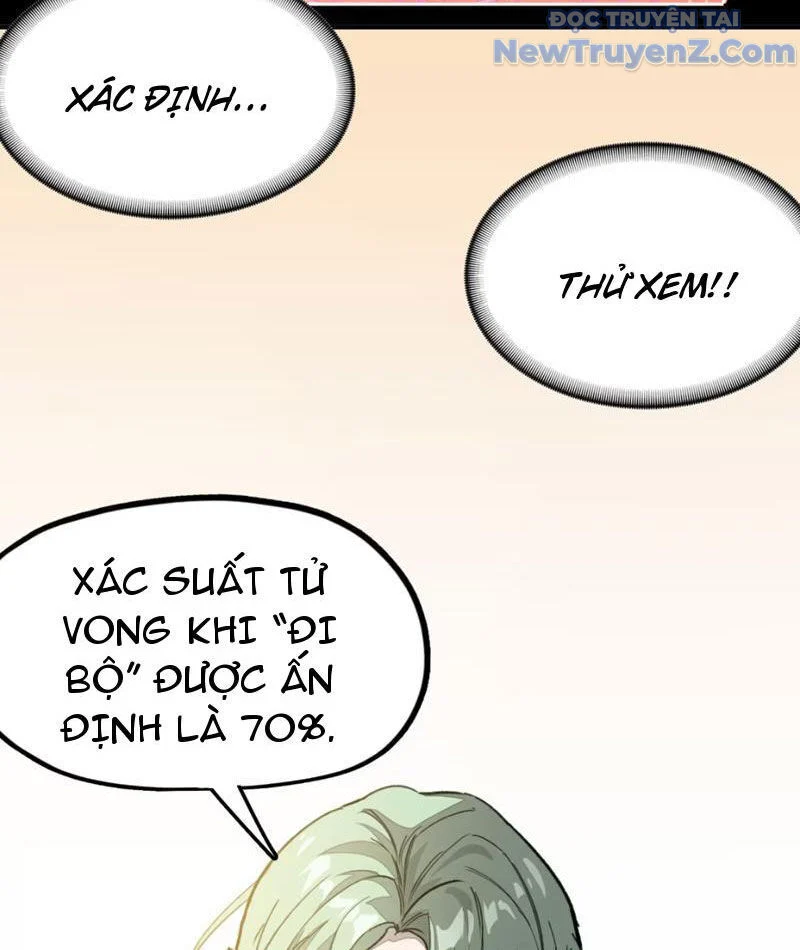 Tinh Linh Chi Hậu Chapter 3 - Trang 3