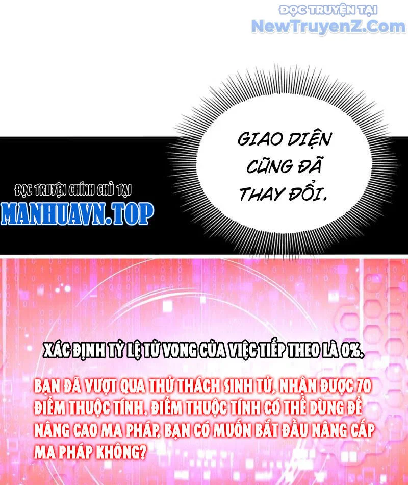 Tinh Linh Chi Hậu Chapter 3 - Trang 3