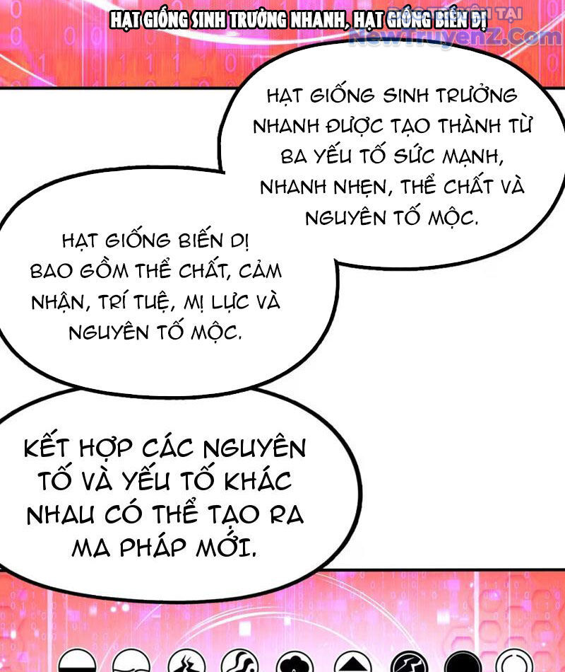 Tinh Linh Chi Hậu Chapter 3 - Trang 3