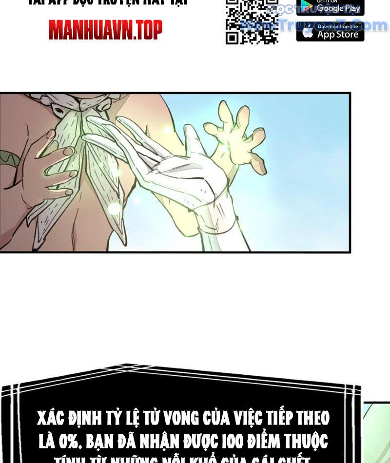 Tinh Linh Chi Hậu Chapter 3 - Trang 3