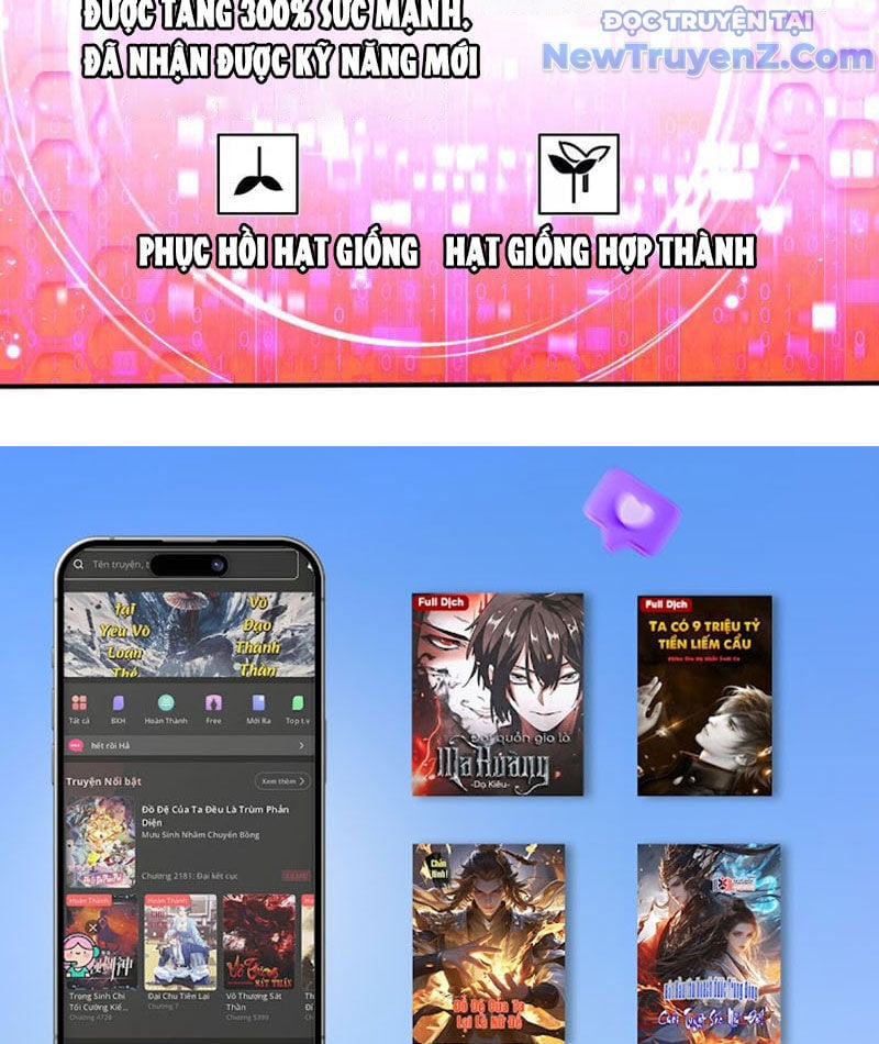 Tinh Linh Chi Hậu Chapter 3 - Trang 3