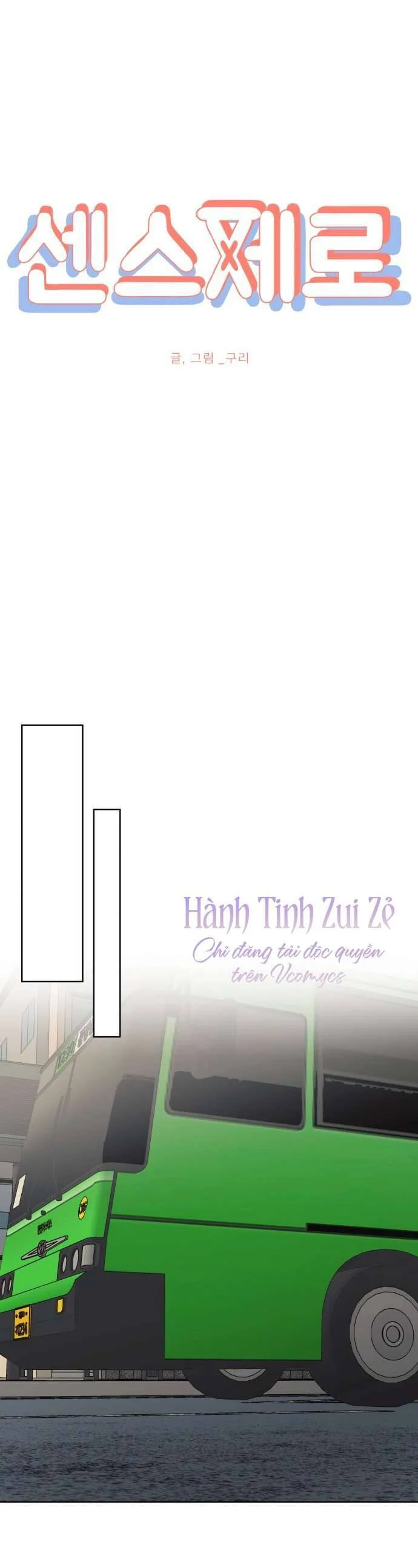 Tinh Tế Bằng Không Chapter 19 19