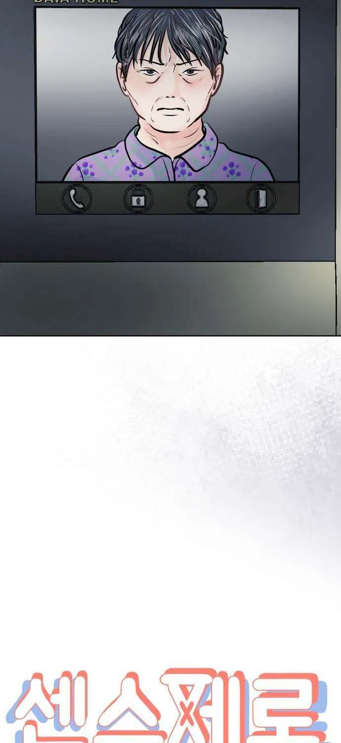 tinh tế bằng không Chapter 29 39