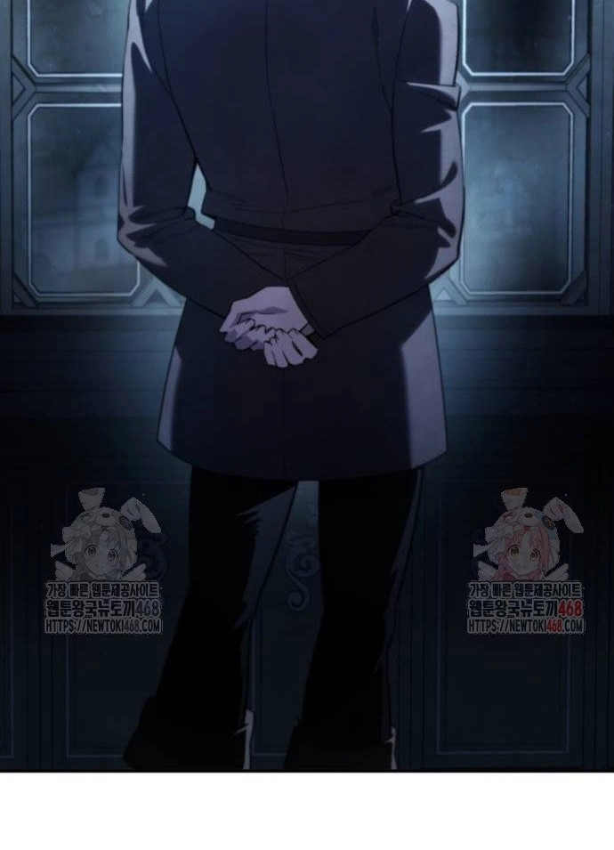 Tinh Tú Kiếm Sĩ Chapter 90 - Trang 2