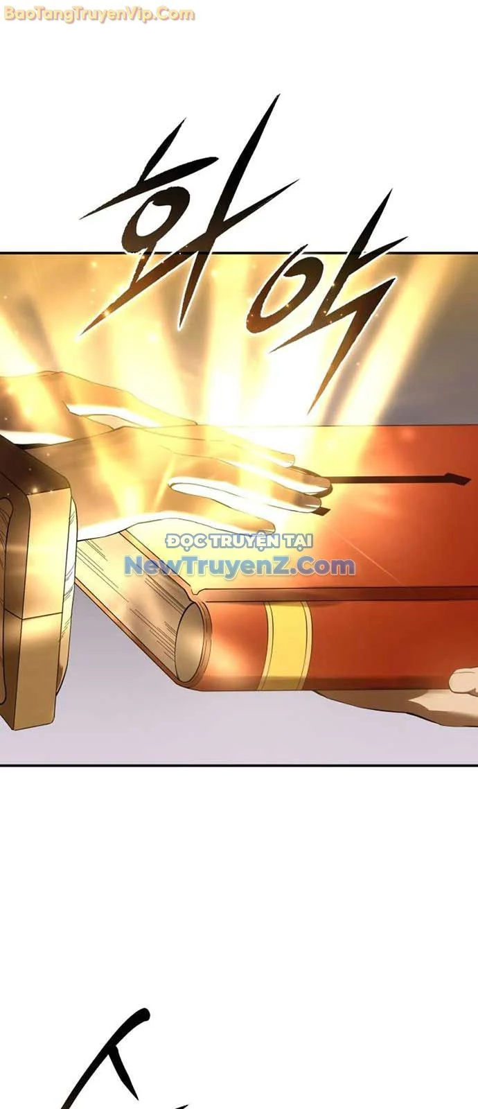 Tinh Tú Kiếm Sĩ Chapter 91 - Trang 2