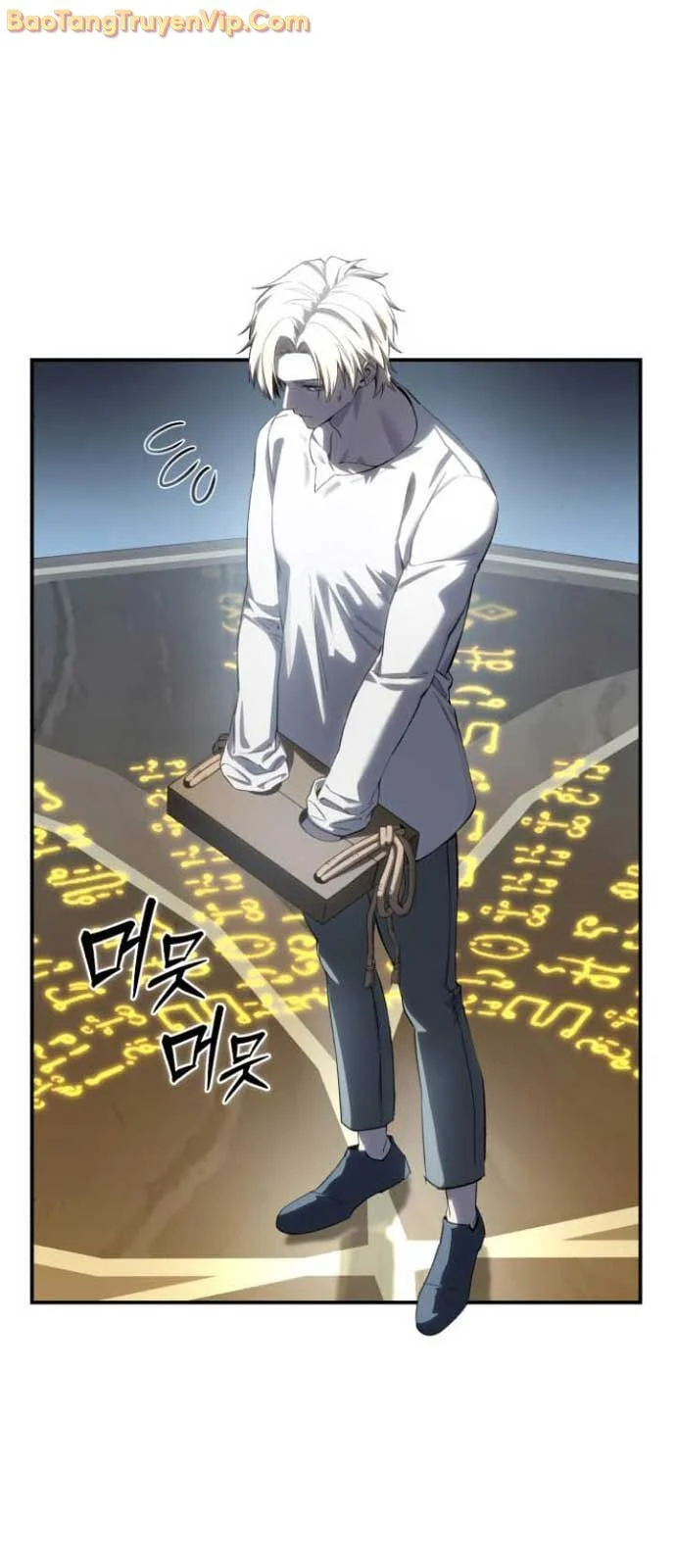 Tinh Tú Kiếm Sĩ Chapter 93.1 - Trang 2