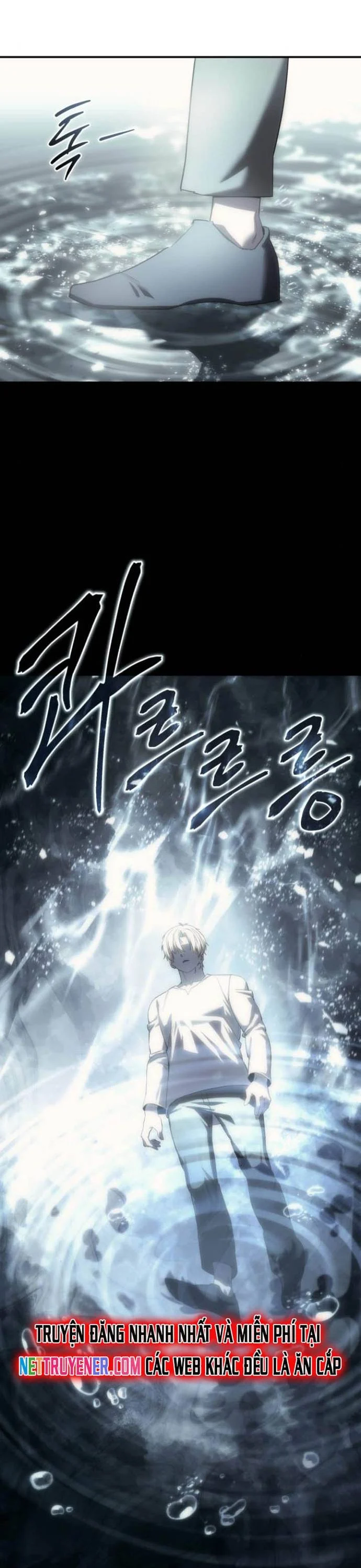 Tinh Tú Kiếm Sĩ Chapter 93 - Trang 2