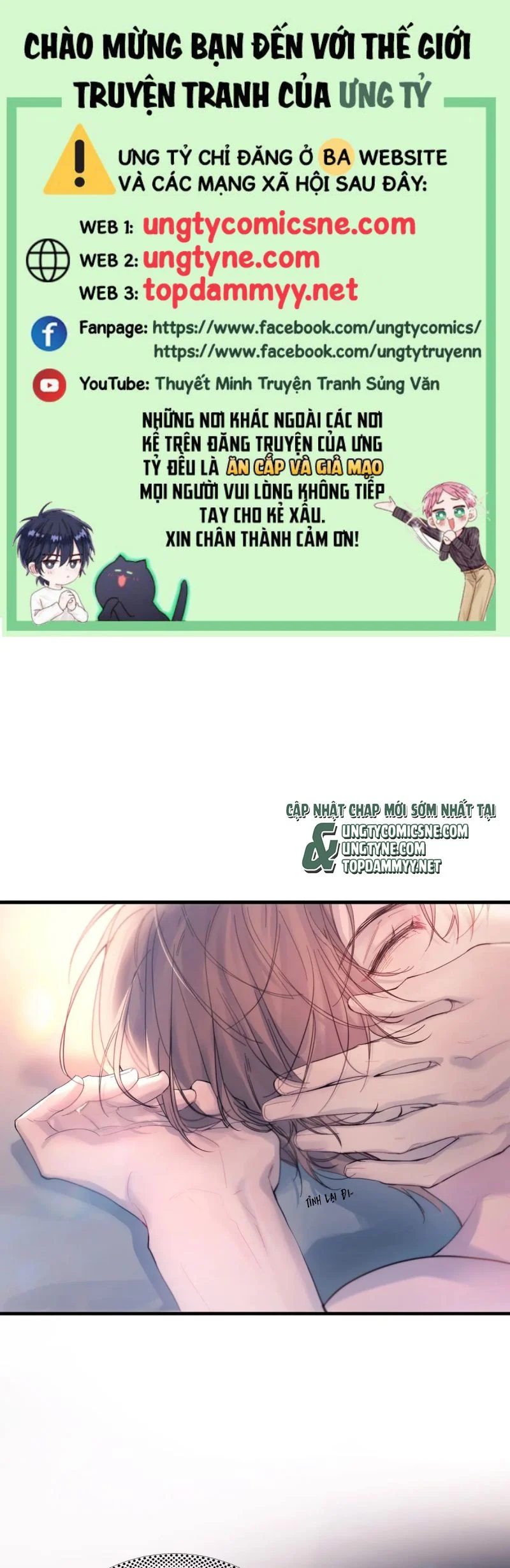 Tinh Vệ Chapter 25 - Trang 2
