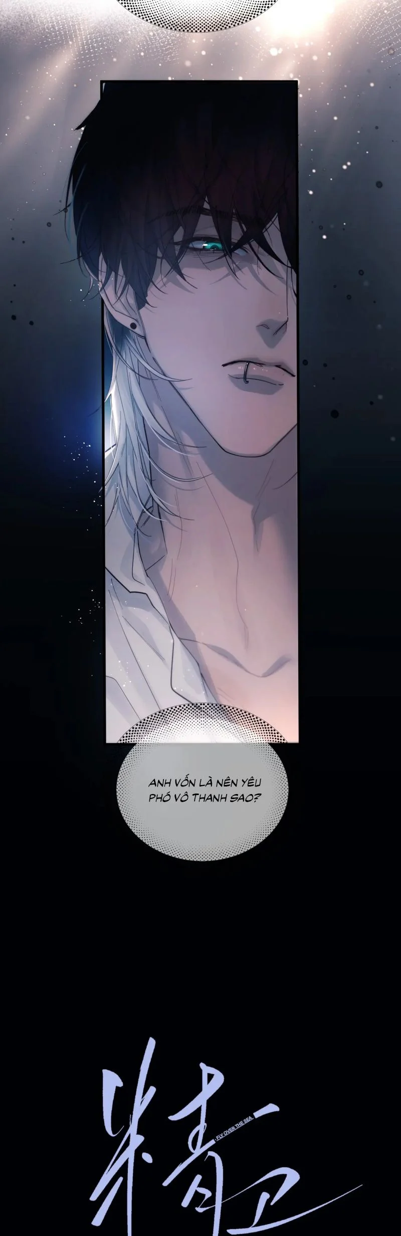 Tinh Vệ Chapter 25 - Trang 2