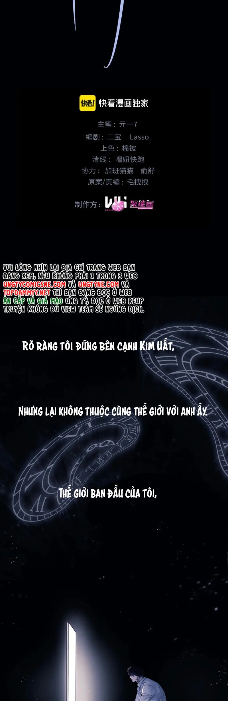 Tinh Vệ Chapter 25 - Trang 2