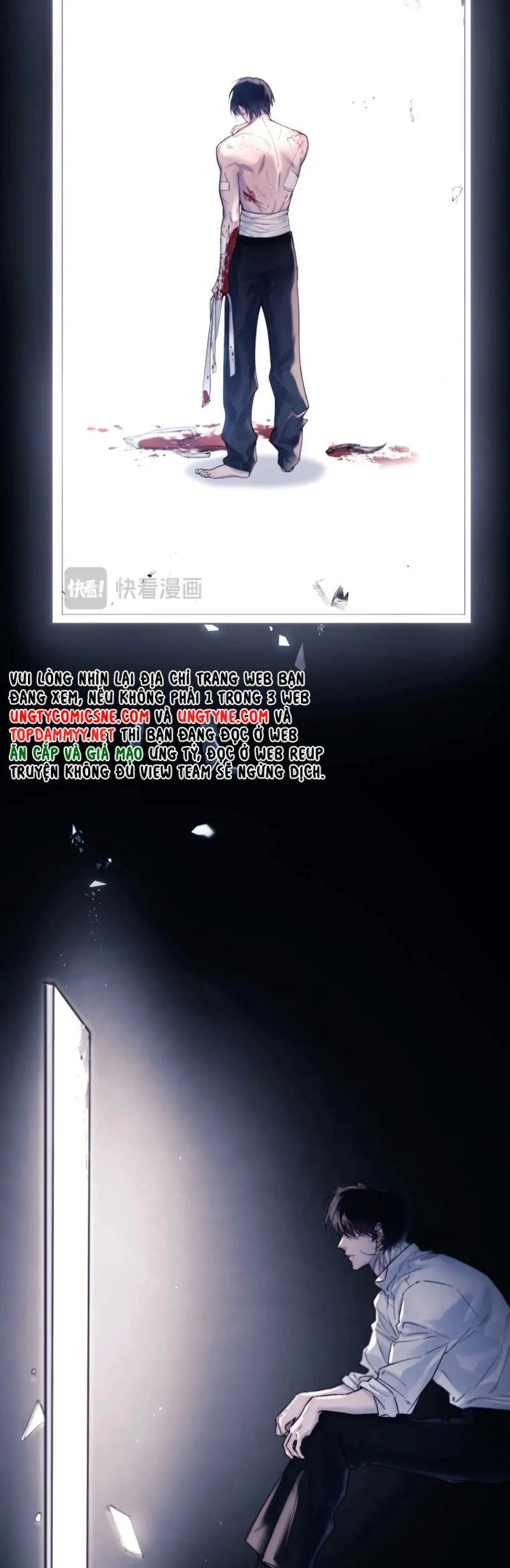 Tinh Vệ Chapter 25 - Trang 2