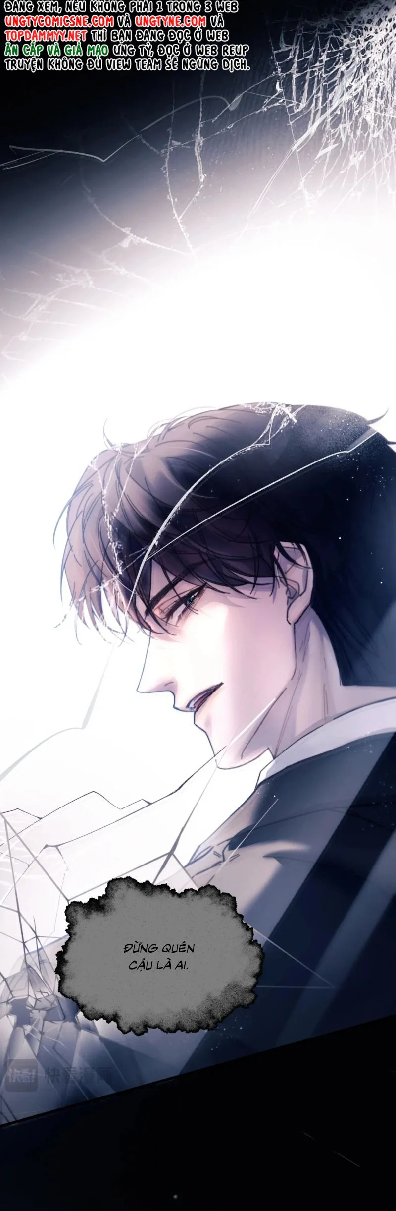 Tinh Vệ Chapter 25 - Trang 2