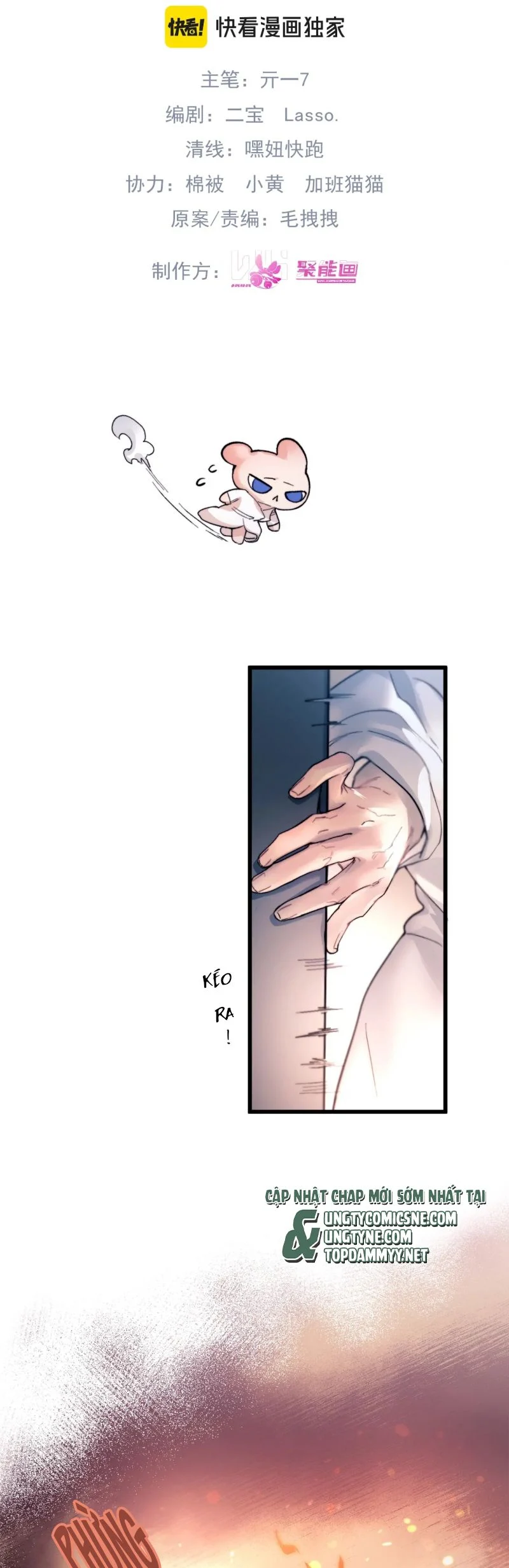 Tinh Vệ Chapter 27 - Trang 2