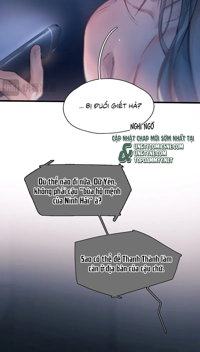 Tinh Vệ Chapter 44 32