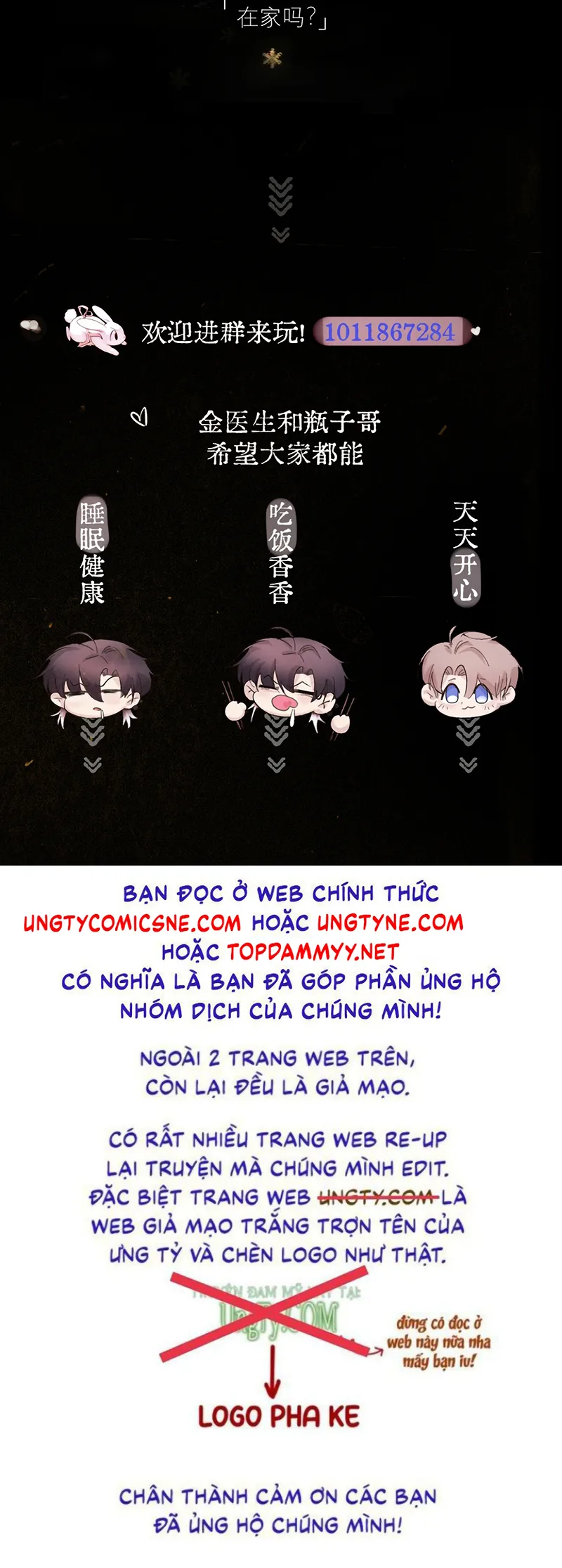 Tinh Vệ Chapter 44 47