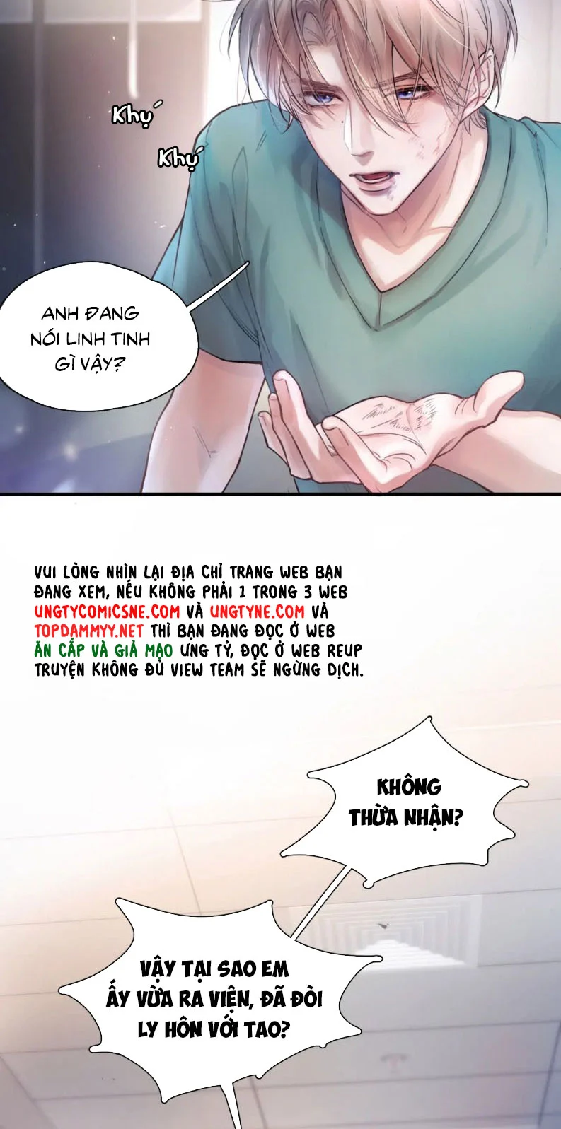 Tinh Vệ Chapter 7 - Trang 4