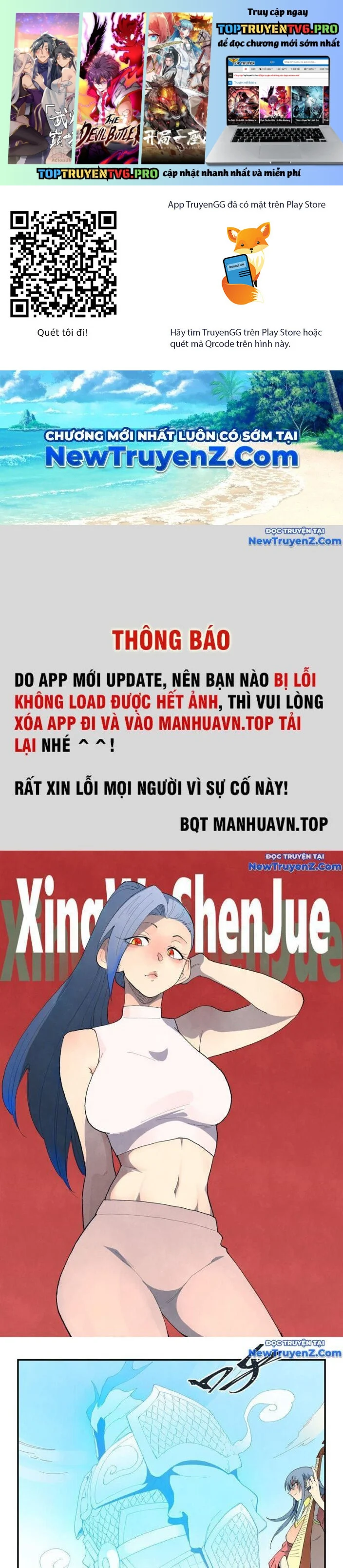Tinh Võ Thần Quyết Chapter 855 - Trang 2