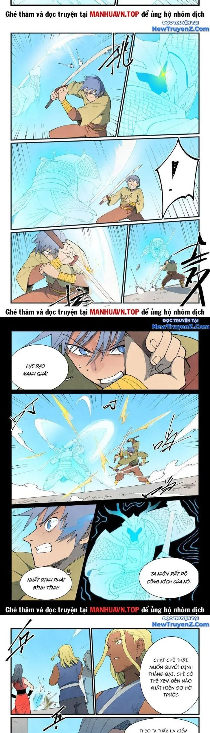 Tinh Võ Thần Quyết Chapter 855 - Trang 2