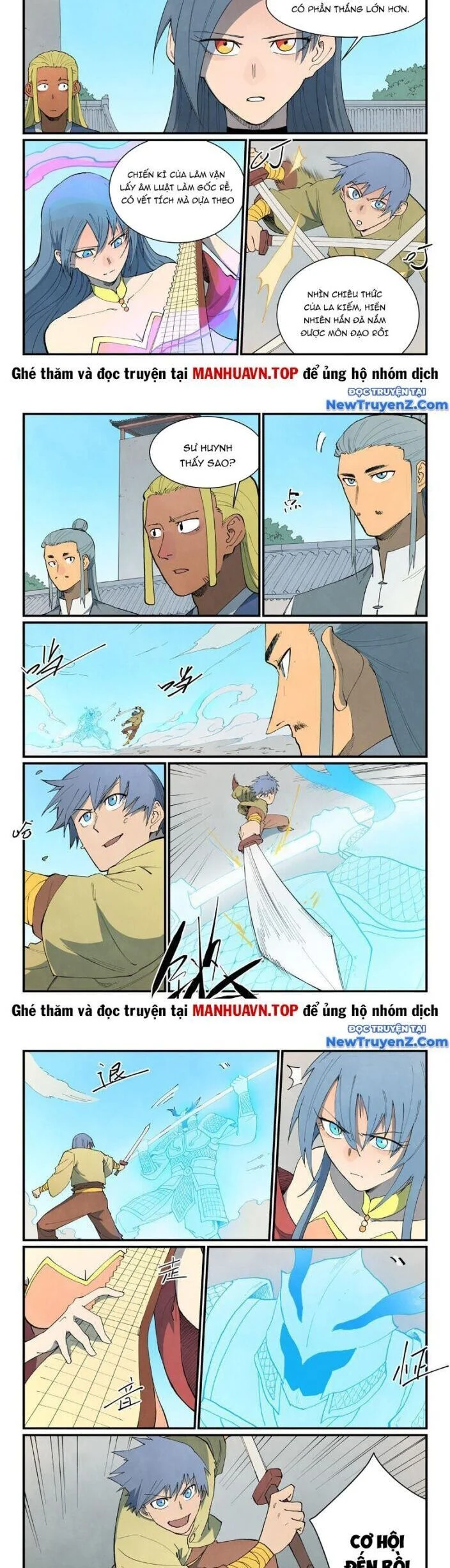 Tinh Võ Thần Quyết Chapter 855 - Trang 2