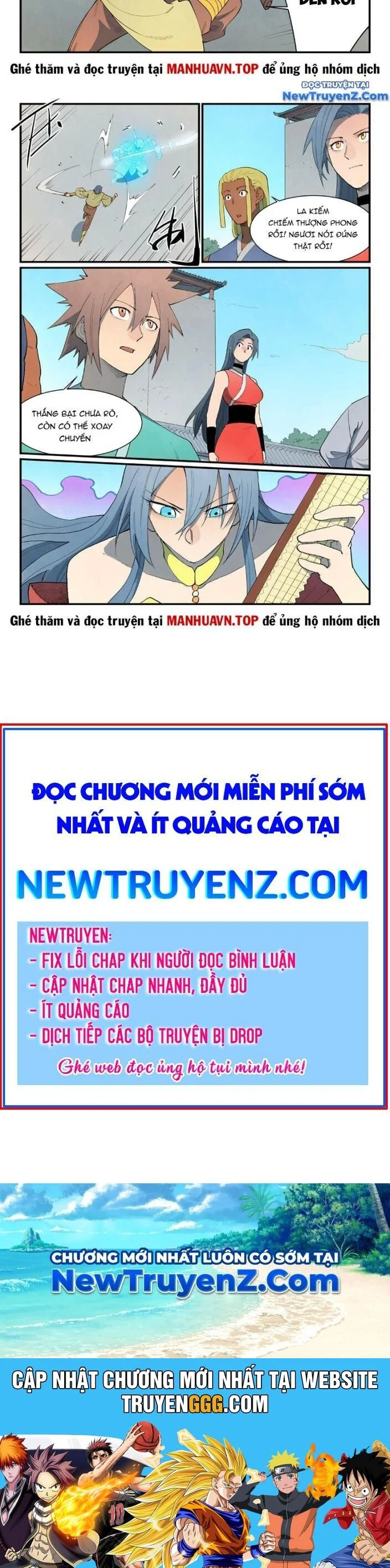 Tinh Võ Thần Quyết Chapter 855 - Trang 2