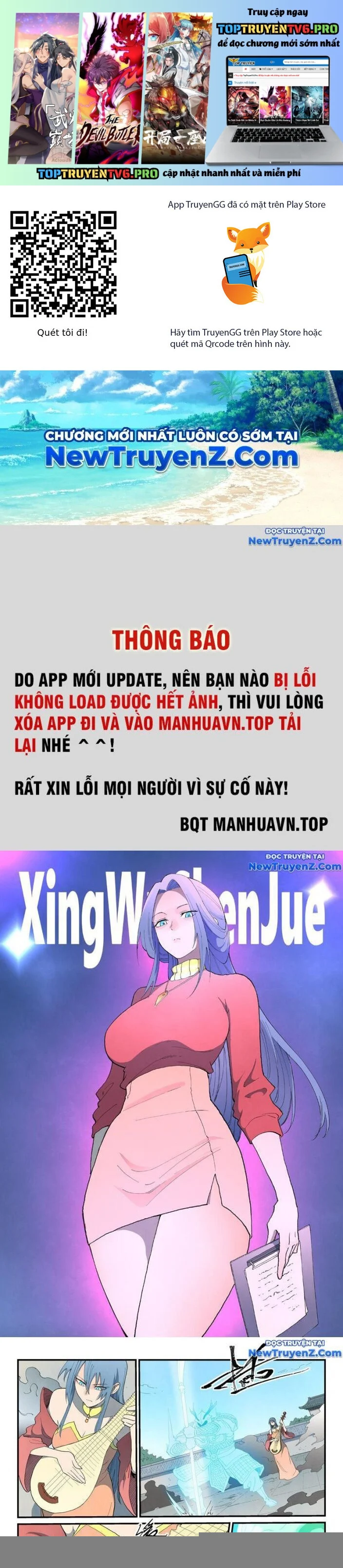 Tinh Võ Thần Quyết Chapter 856 - Trang 2