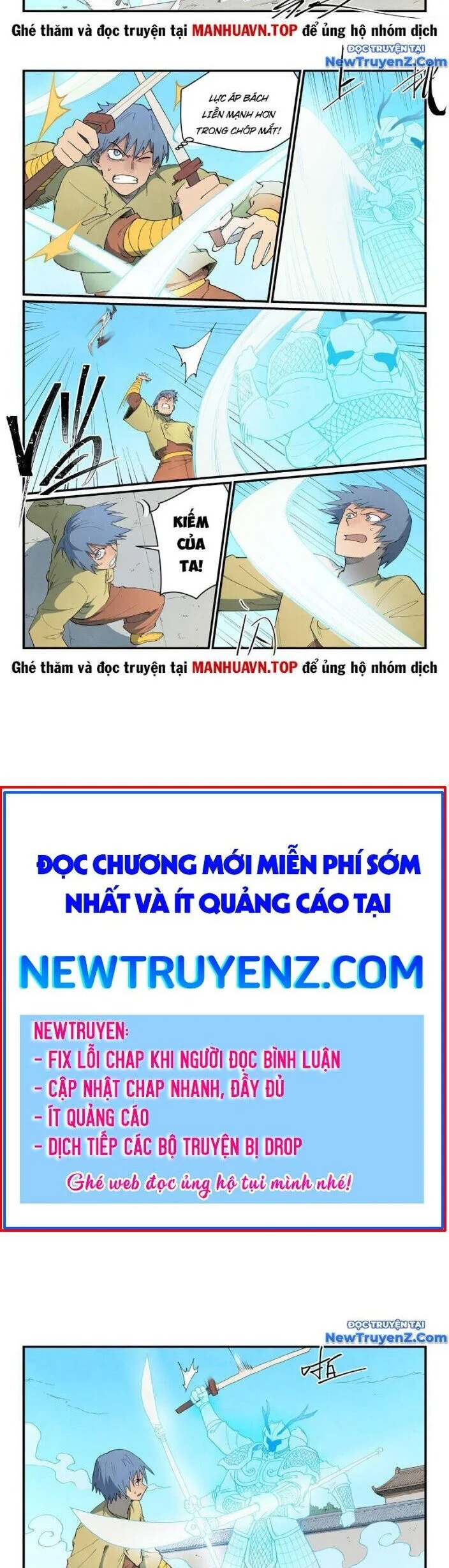 Tinh Võ Thần Quyết Chapter 856 - Trang 2